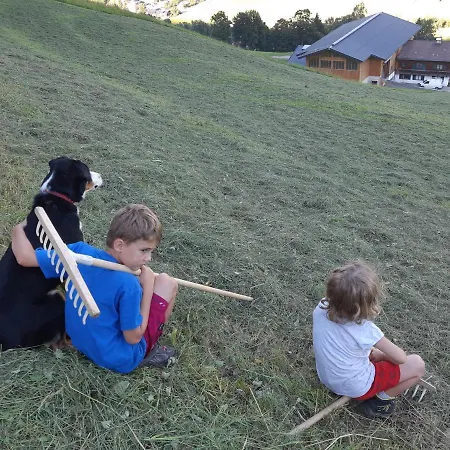 Schatzhof شقة يوخبرغ