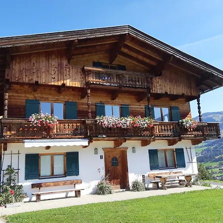 Schatzhof شقة *